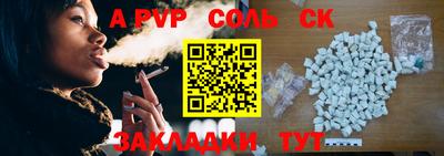 mdpv Среднеуральск