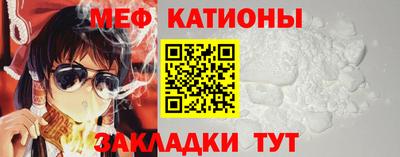бошки Старая Купавна