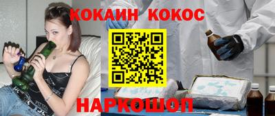 герыч Ставрополь