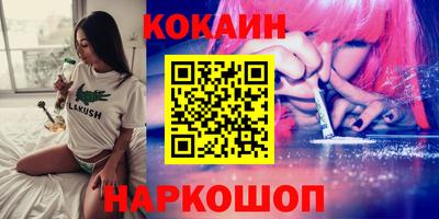 mdpv Среднеуральск