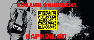 герыч Ставрополь