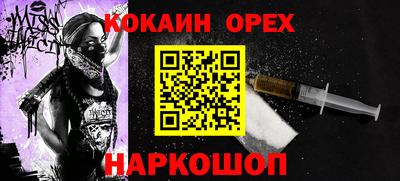 mdpv Среднеуральск