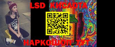 mdpv Среднеуральск