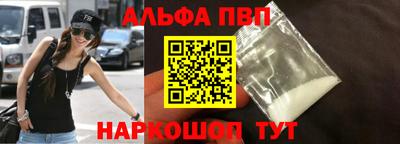 mdpv Среднеуральск