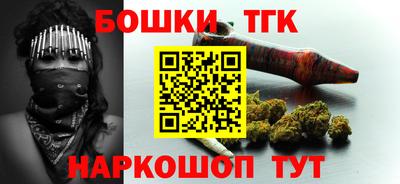 герыч Ставрополь
