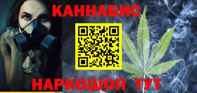герыч Ставрополь