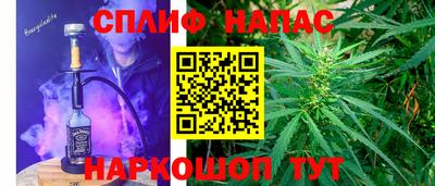 герыч Ставрополь
