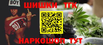 герыч Ставрополь