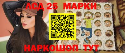 герыч Ставрополь