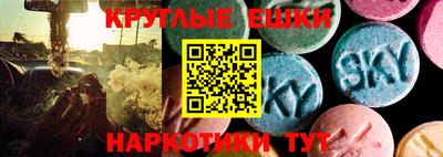 бошки Старая Купавна