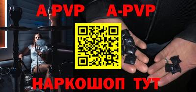 mdpv Среднеуральск