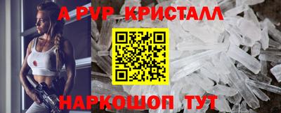 mdpv Среднеуральск