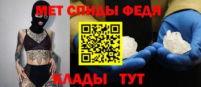 герыч Ставрополь