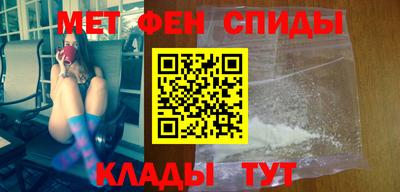герыч Ставрополь