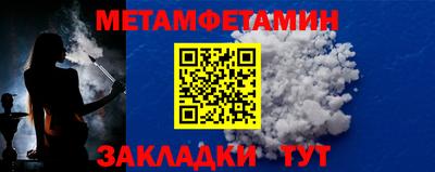 mdpv Среднеуральск