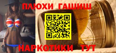 mdpv Среднеуральск