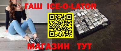 mdpv Среднеуральск