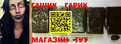бошки Старая Купавна