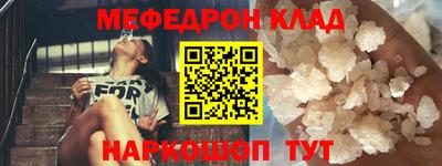 mdpv Среднеуральск