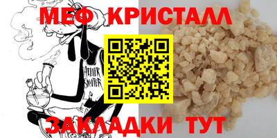 mdpv Среднеуральск