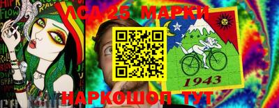 герыч Ставрополь