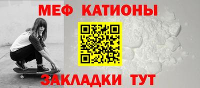 бошки Старая Купавна