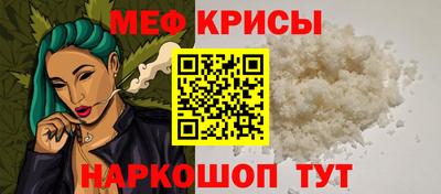 бошки Старая Купавна