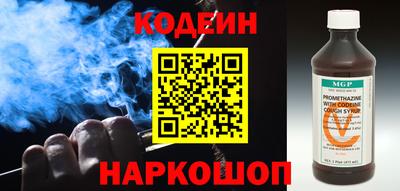 герыч Ставрополь