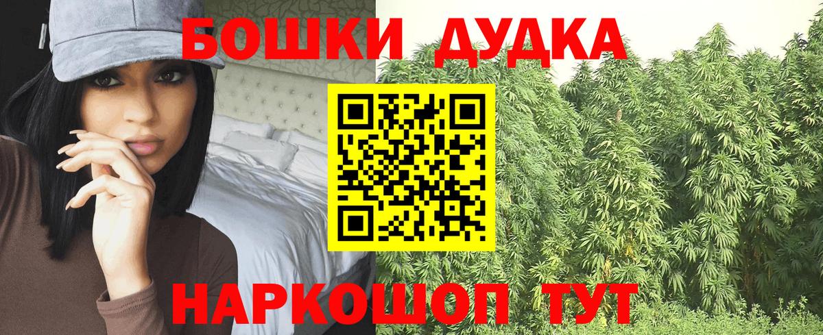 МАРИХУАНА ГИДРОПОН  МАРИХУАНА White Widow  Вход с VPN  Лянтор  Каннабис план 